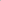 Airback Travel Ash Grey